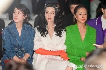Phạm Băng Băng thất thế bị hot girl mạng chèn ép