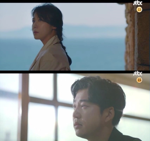 Drama mới tung loạt ảnh Ha Ji Won xinh đẹp trong tạo hình đầu bếp