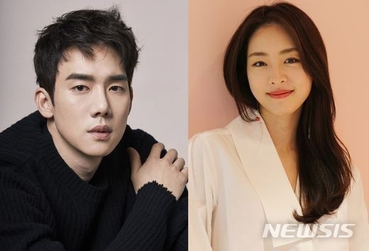 Yoo In Na, Yoo Yeon Suk cùng dàn sao đẹp tham gia movie năm mới