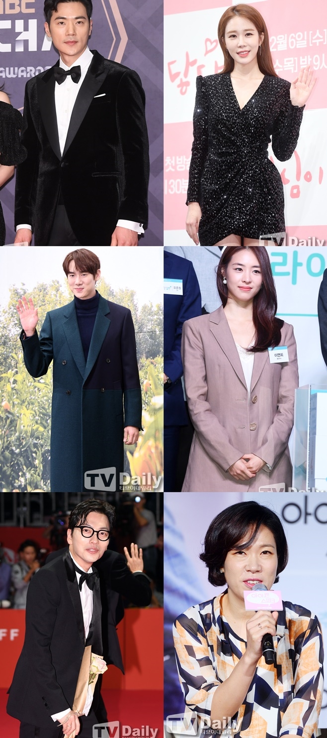 Yoo In Na, Yoo Yeon Suk cùng dàn sao đẹp tham gia movie năm mới