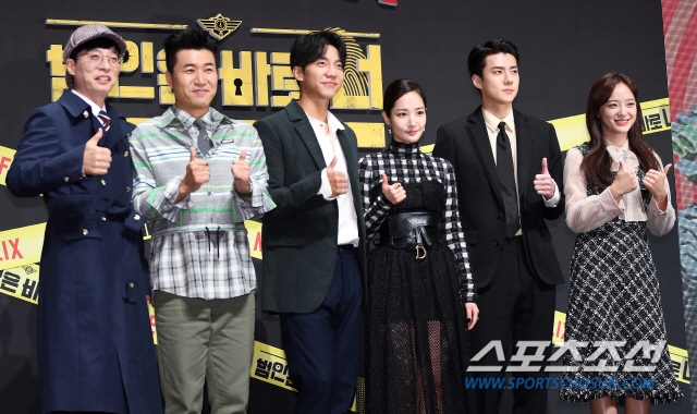 Dàn sao show 'Busted!' đẹp lung linh dự họp báo ra mắt mùa 2