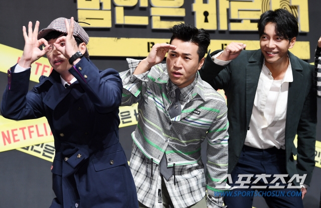 Dàn sao show 'Busted!' đẹp lung linh dự họp báo ra mắt mùa 2
