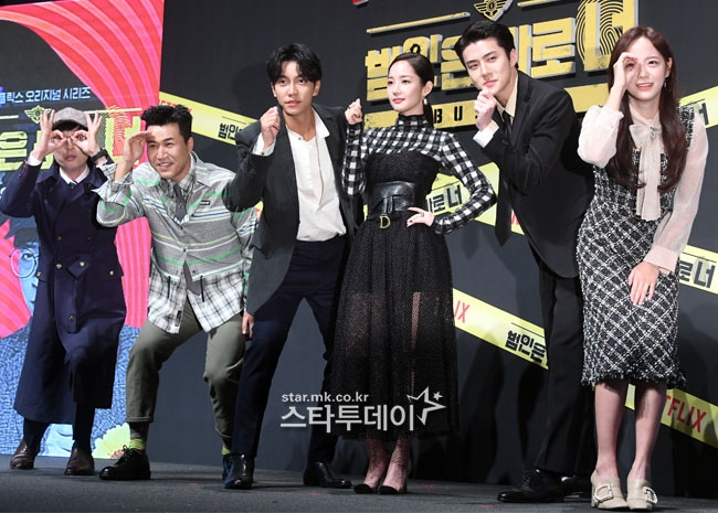 Dàn sao show 'Busted!' đẹp lung linh dự họp báo ra mắt mùa 2