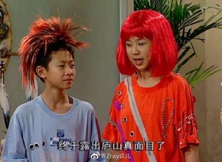 Dương Tử - Trương Nhất Sơn: Đôi bạn thân cùng tiến của Cbiz