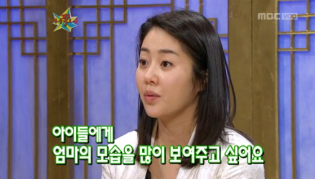 Cuộc đời của hoa hậu lận đận nhất showbiz Hàn Go Hyun Jung