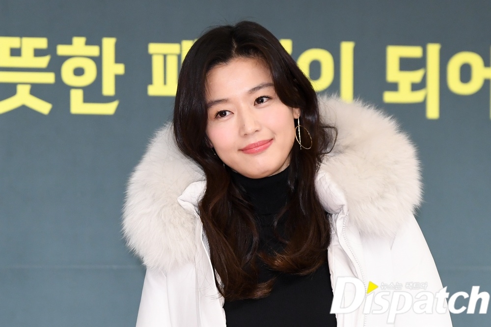 Jeon Ji Hyun khoe vẻ đẹp dịu dàng trong sự kiện mới