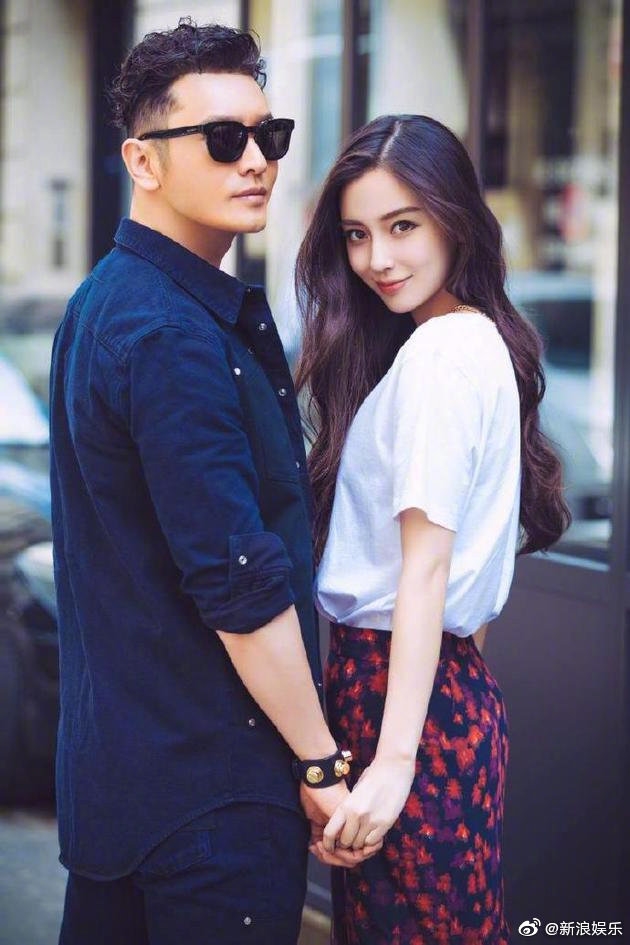 AngelaBaby chúc mừng sinh nhật Huỳnh Hiểu Minh, đập tan tin đồn ly hôn