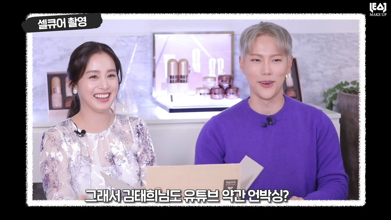 Kim Tae Hee tái xuất xinh đẹp rạng ngời hậu sinh con gây 'sốt'