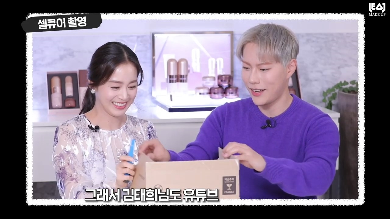 Kim Tae Hee tái xuất xinh đẹp rạng ngời hậu sinh con gây 'sốt'