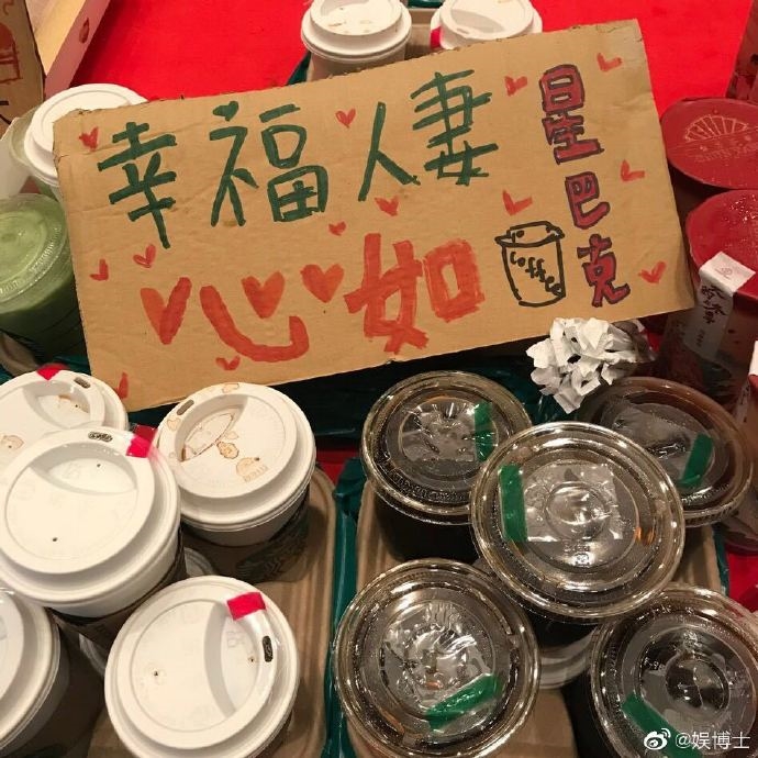 Lâm Tâm Như tuyên truyền phim mới cho Hoắc Kiến Hoa