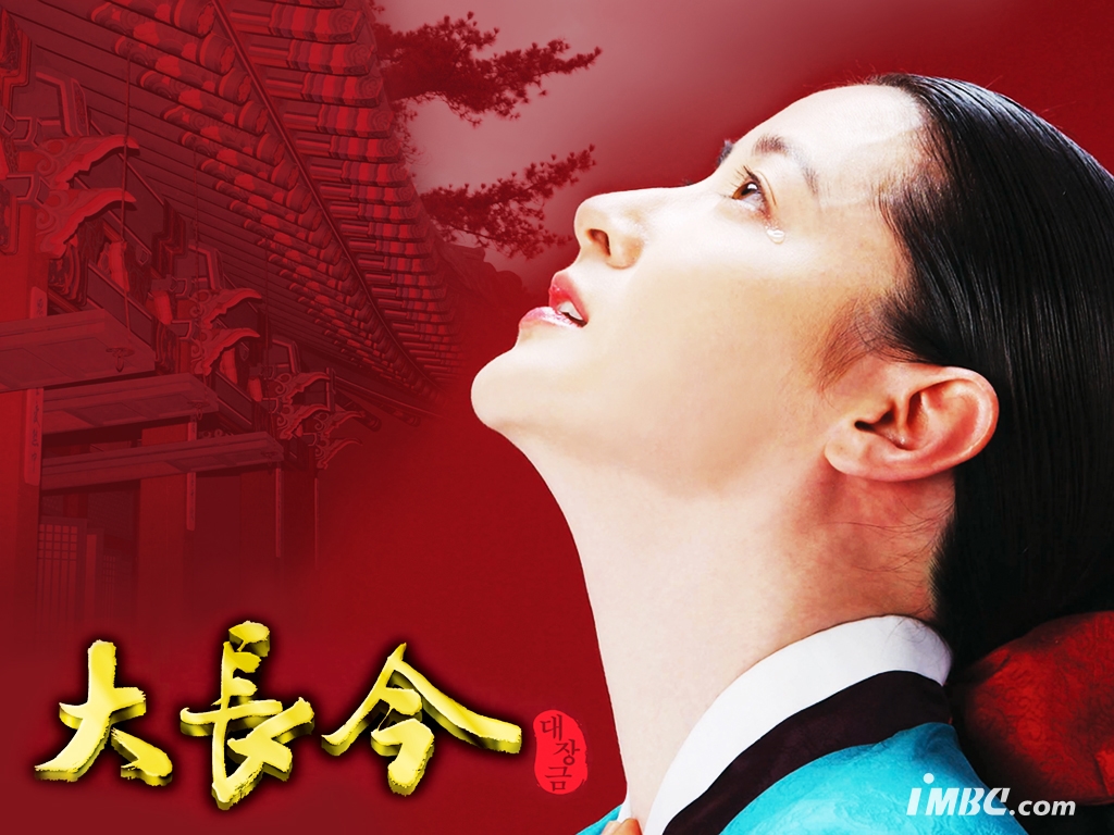 'Nàng Dae Jang Geum' Lee Young Ae hoàn hảo từ phim ra ngoài đời