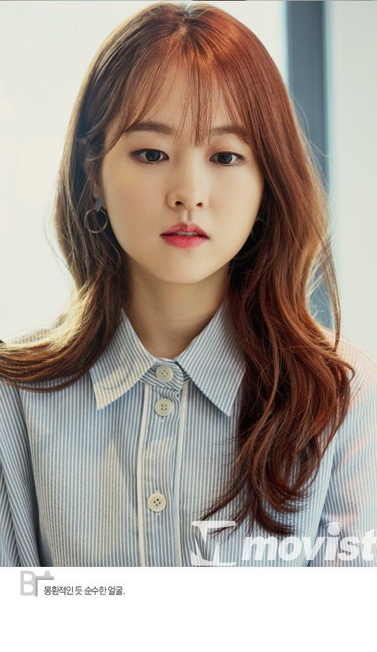 Park Bo Young thông báo nghỉ dài hơi để điều trị chấn thương tay