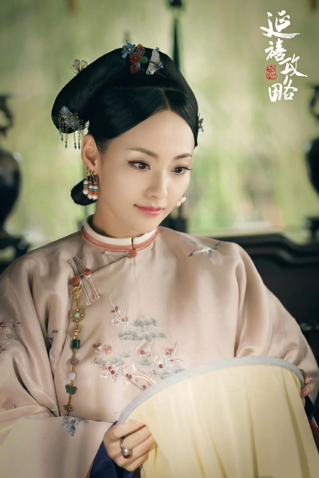 Trương Gia Nghê sinh con vẫn không được gọi mẹ chồng là mẹ