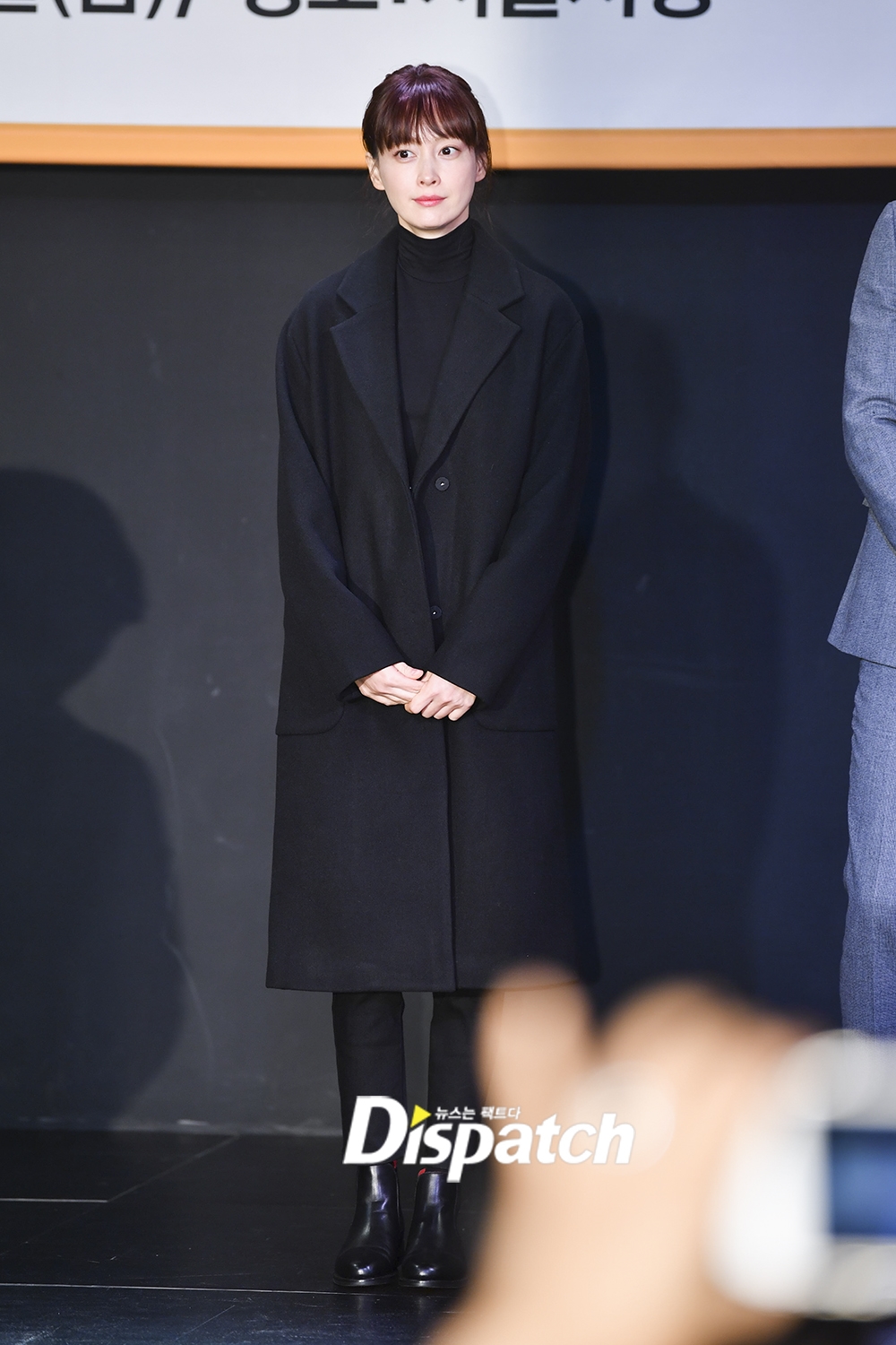 Lee Na Young, Park Seo Joon, Jung Hae In cùng dự sự kiện từ thiện