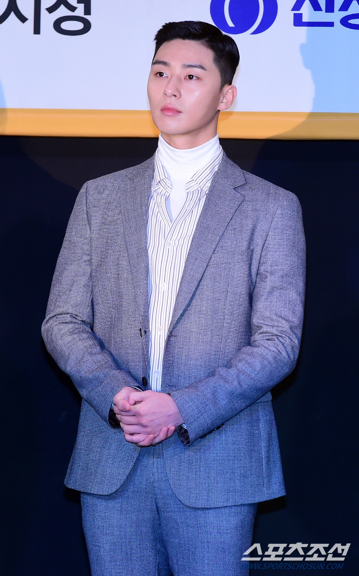 Lee Na Young, Park Seo Joon, Jung Hae In cùng dự sự kiện từ thiện