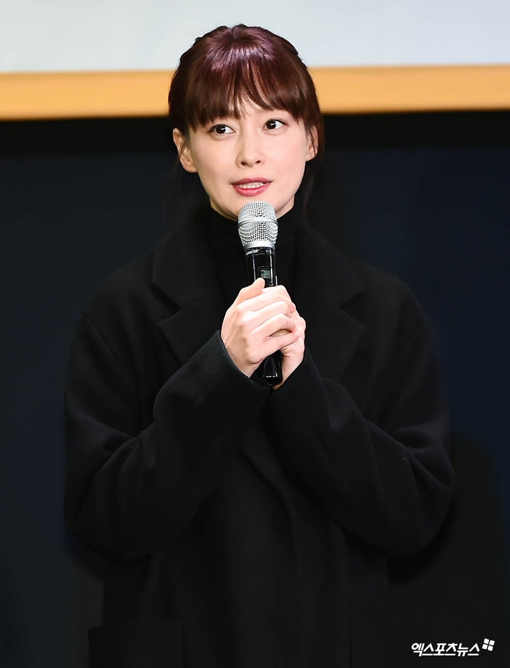Lee Na Young, Park Seo Joon, Jung Hae In cùng dự sự kiện từ thiện