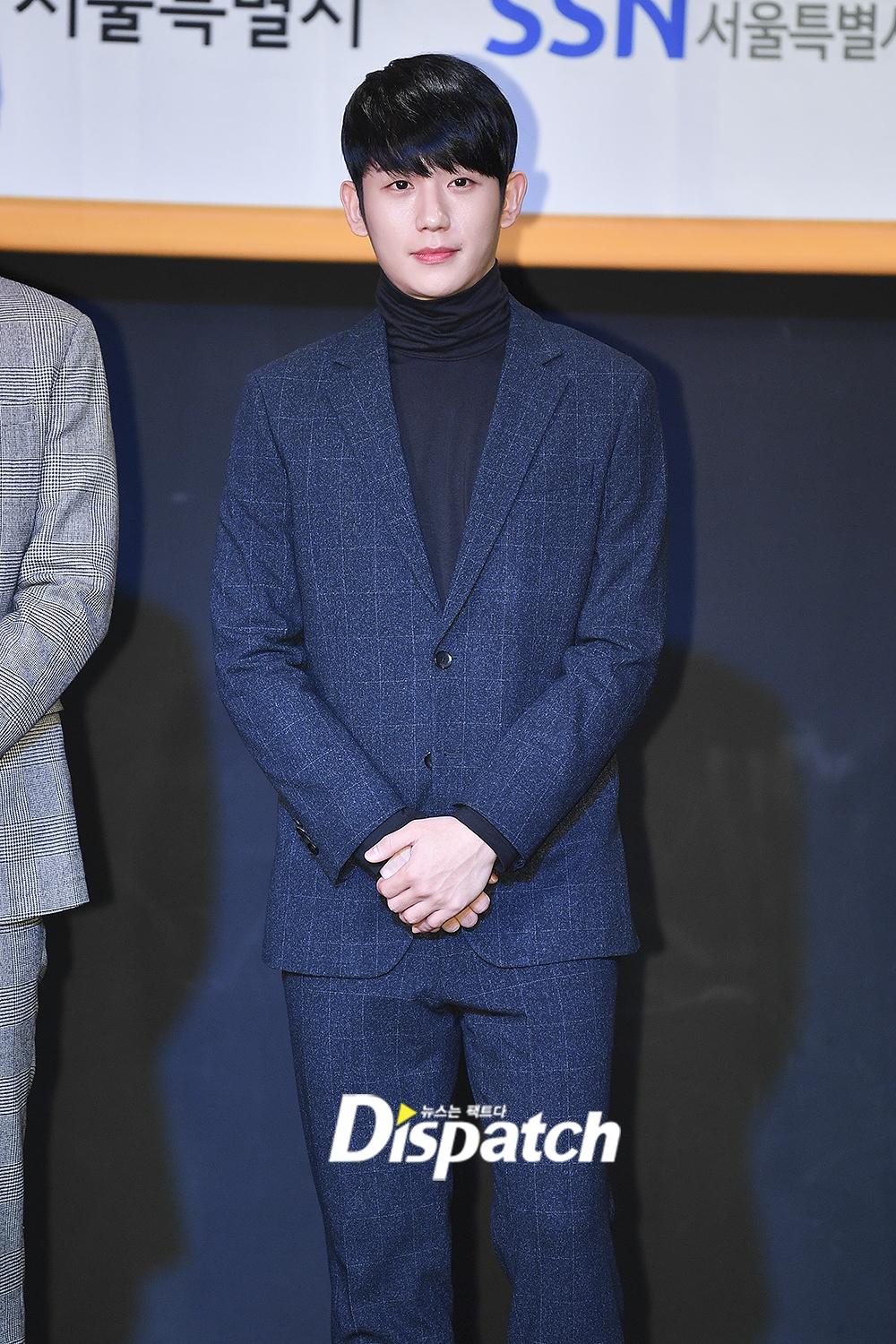 Lee Na Young, Park Seo Joon, Jung Hae In cùng dự sự kiện từ thiện