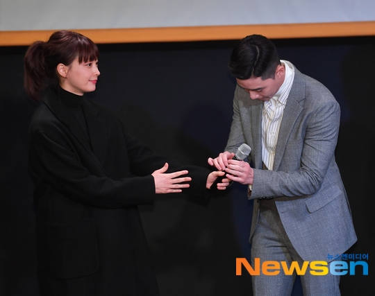 Lee Na Young, Park Seo Joon, Jung Hae In cùng dự sự kiện từ thiện