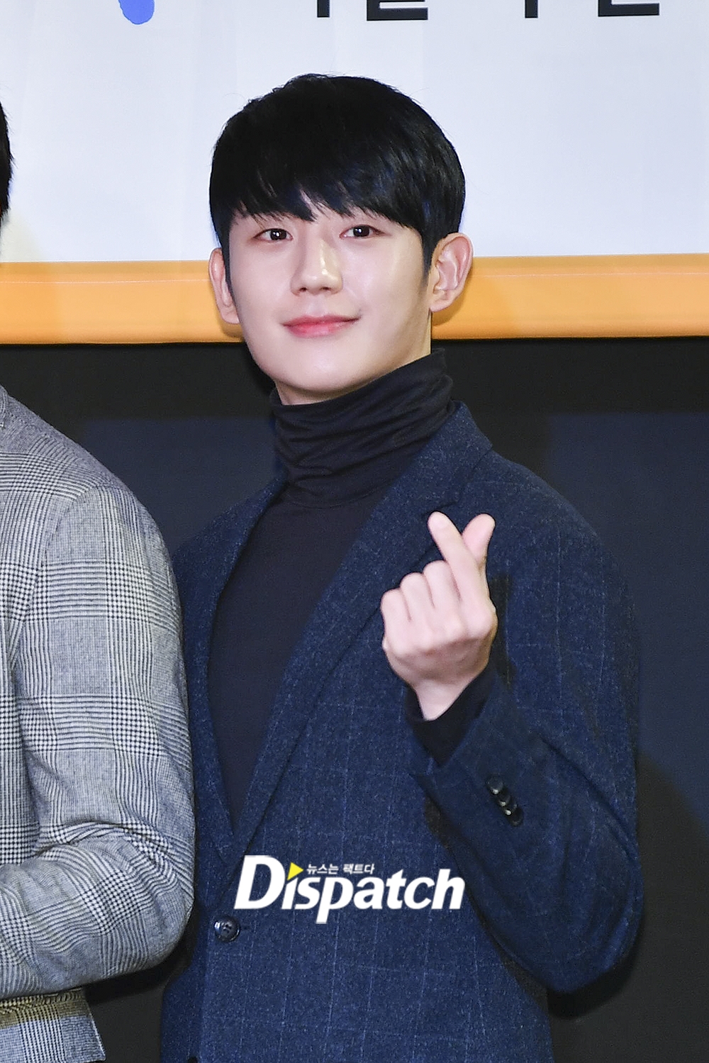 Lee Na Young, Park Seo Joon, Jung Hae In cùng dự sự kiện từ thiện