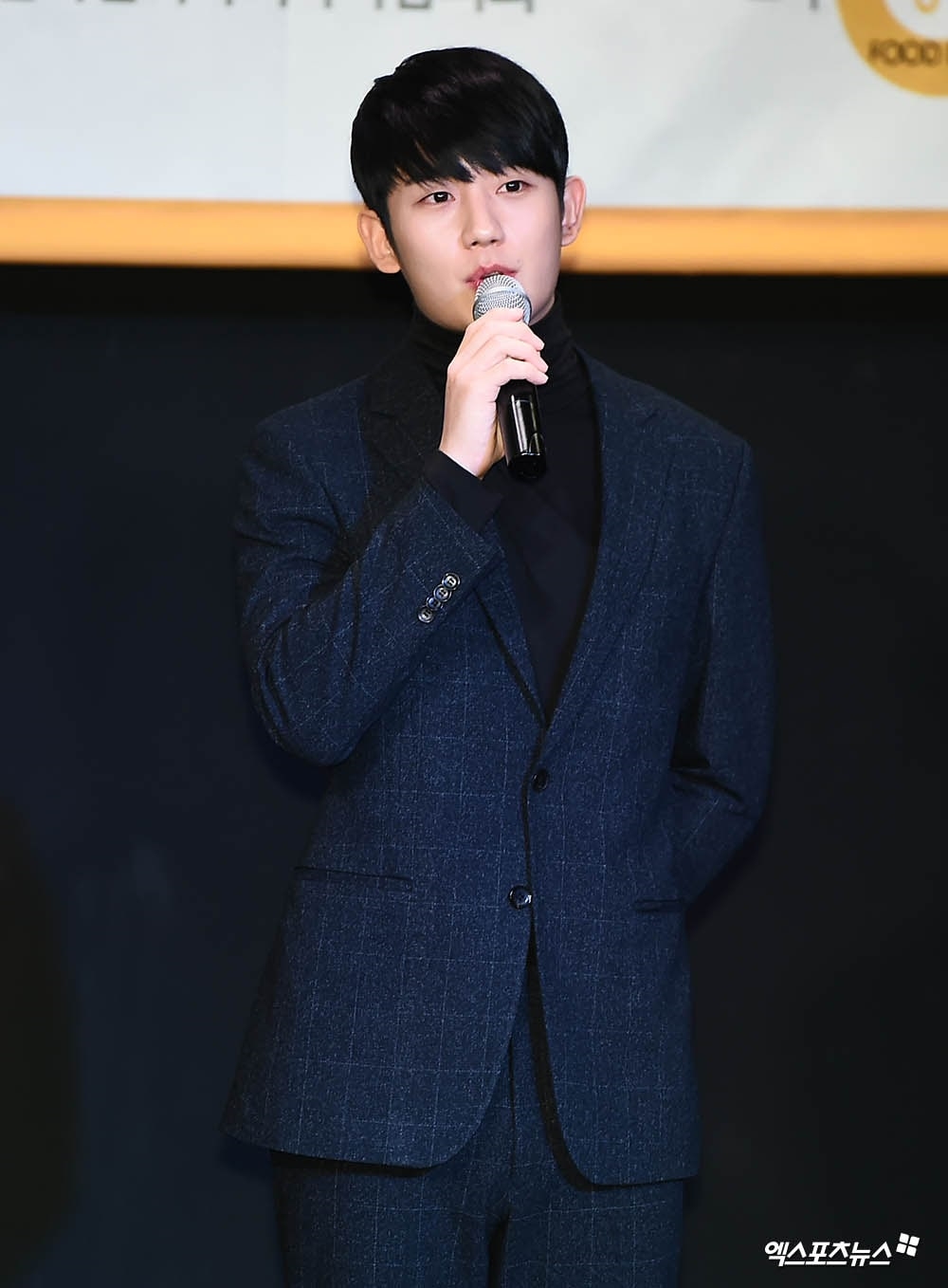 Lee Na Young, Park Seo Joon, Jung Hae In cùng dự sự kiện từ thiện
