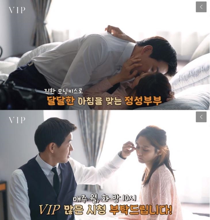 Jang Na Ra - Lee Sang Yoon “ngượng chín mặt” vì quay cảnh hôn đắm đuối