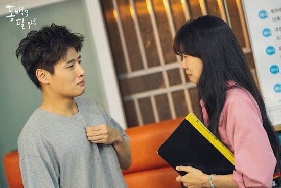 Rating 'Khi hoa trà nở' của Gong Hyo Jin giảm mạnh ở tập 14