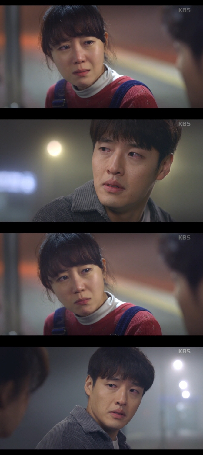 Rating 'Khi hoa trà nở' của Gong Hyo Jin giảm mạnh ở tập 14