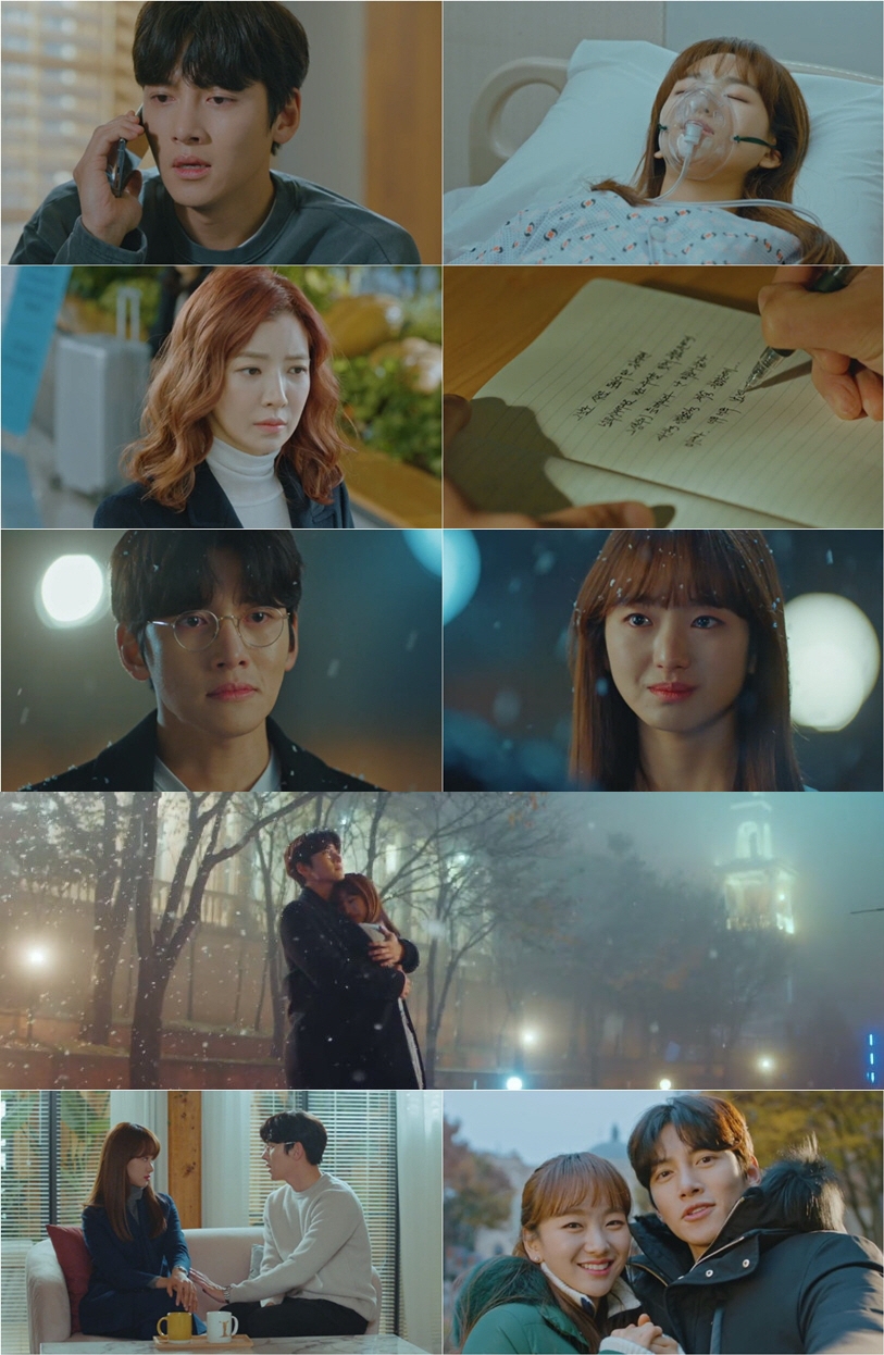 Ji Chang Wook xem xét đóng drama mới hậu 'Melting Me Softly'
