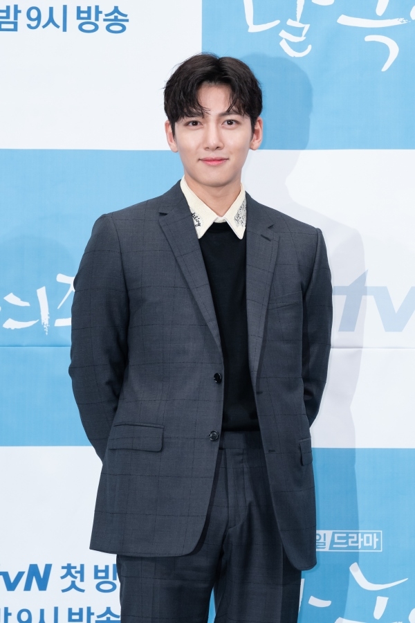 Ji Chang Wook xem xét đóng drama mới hậu 'Melting Me Softly'