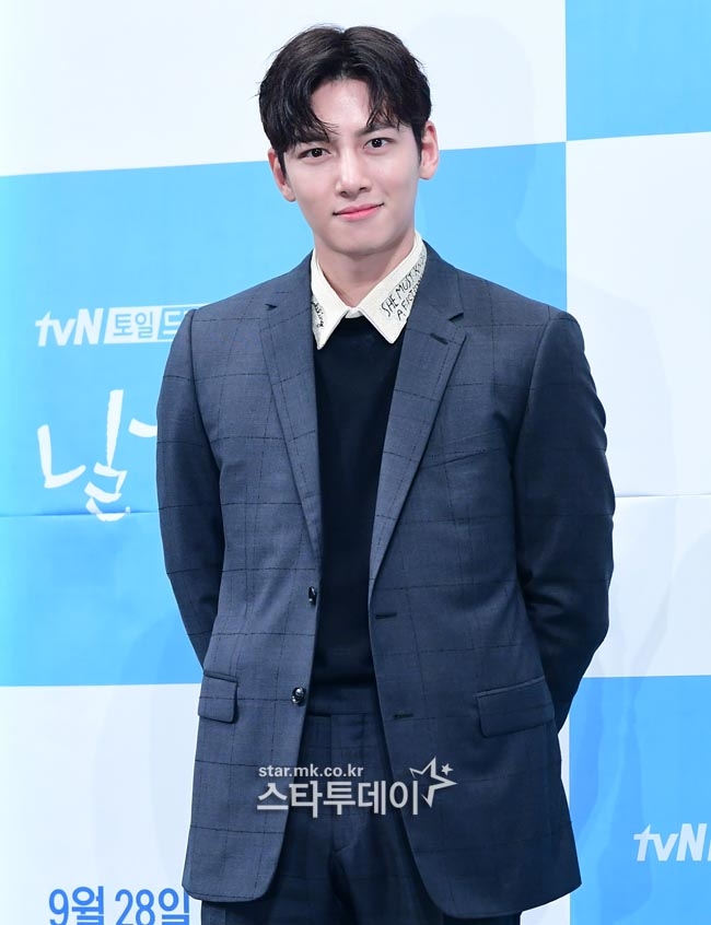Ji Chang Wook xem xét đóng drama mới hậu 'Melting Me Softly'