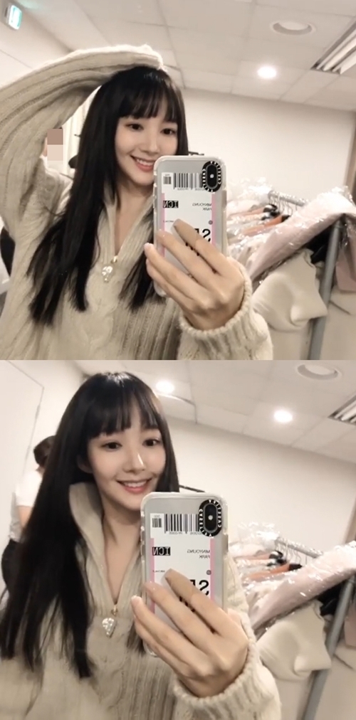 Park Min Young xinh như gái đôi mươi sau khi 'hack tuổi' với mái thưa
