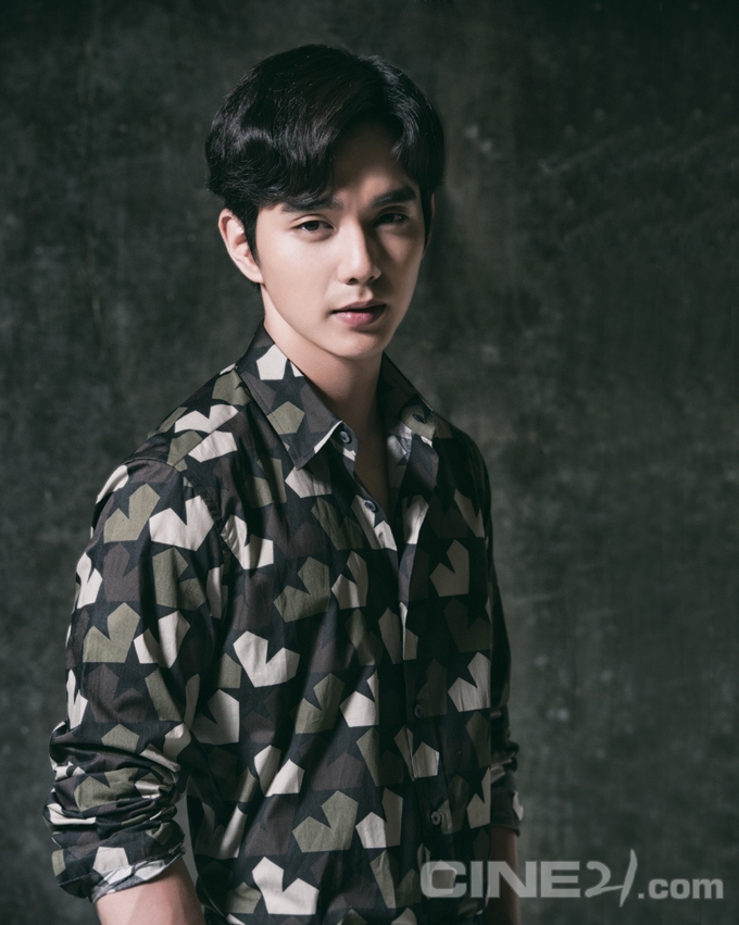 Yoo Seung Ho trở lại màn ảnh nhỏ với drama mới đóng cặp Lee Se Young