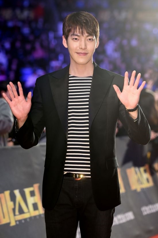 Kim Woo Bin xác nhận tham dự lễ trao giải Rồng Xanh