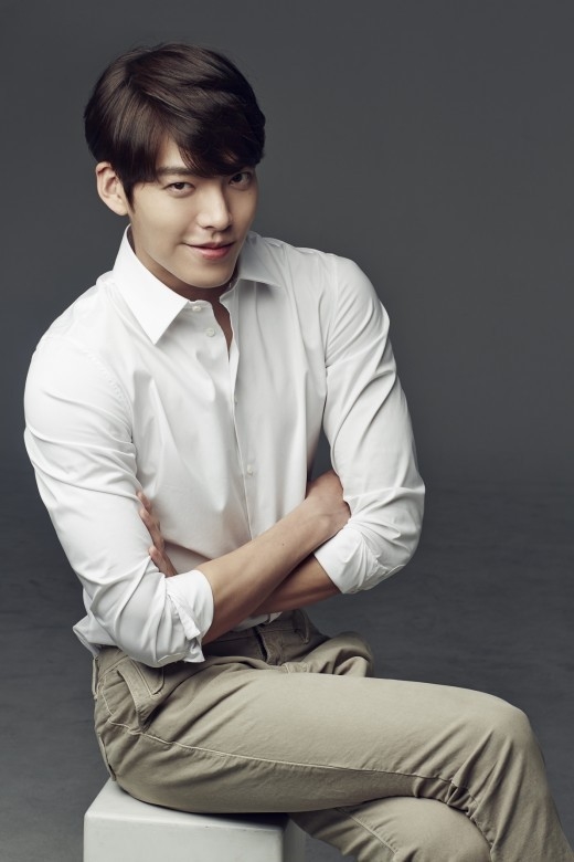 Kim Woo Bin xác nhận tham dự lễ trao giải Rồng Xanh
