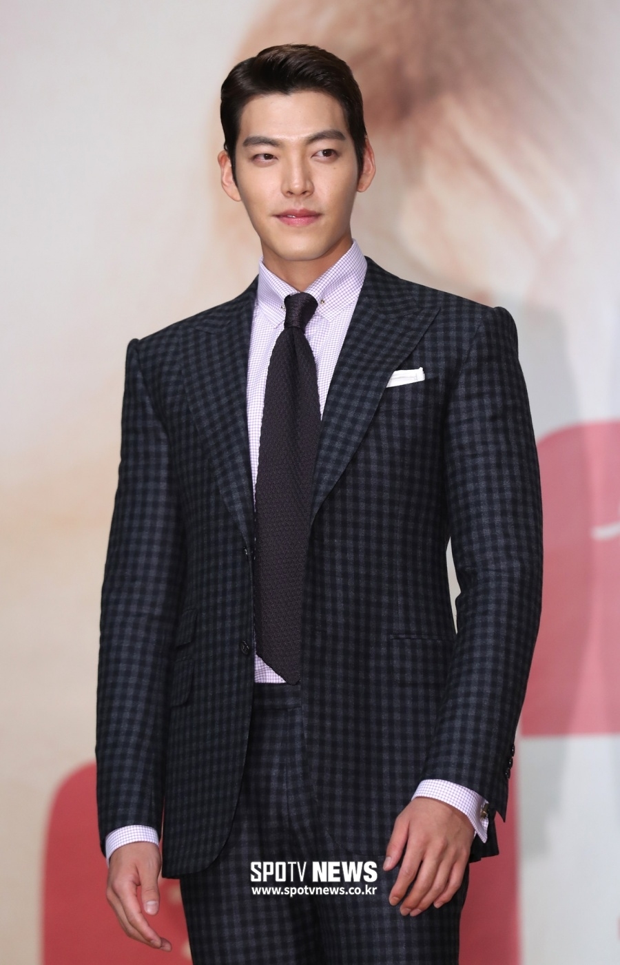 Kim Woo Bin xác nhận tham dự lễ trao giải Rồng Xanh