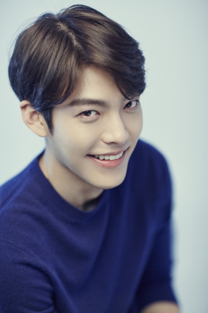Kim Woo Bin xác nhận tham dự lễ trao giải Rồng Xanh