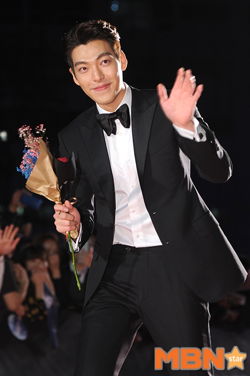 Kim Woo Bin xác nhận tham dự lễ trao giải Rồng Xanh
