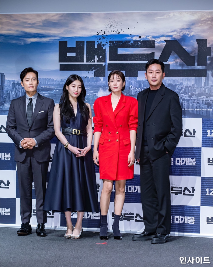 Suzy được dàn tiền bối trong 'Baekdusan' đặt cho biệt danh cực ngầu
