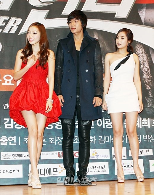 Park Min Young tiếc thương sự ra đi của Goo Hara