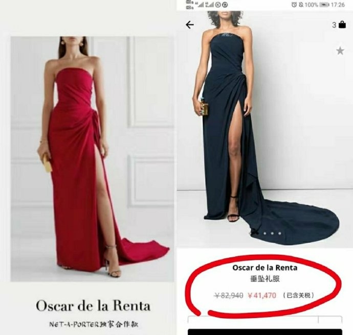Dương Mịch bị chê mặc đồ rẻ tiền không bằng bông tai Nhiệt Ba