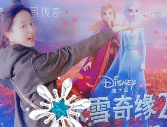 Lưu Diệc Phi mặt mộc đi xem Frozen 2, xứng danh 'thần tiên tỷ tỷ'