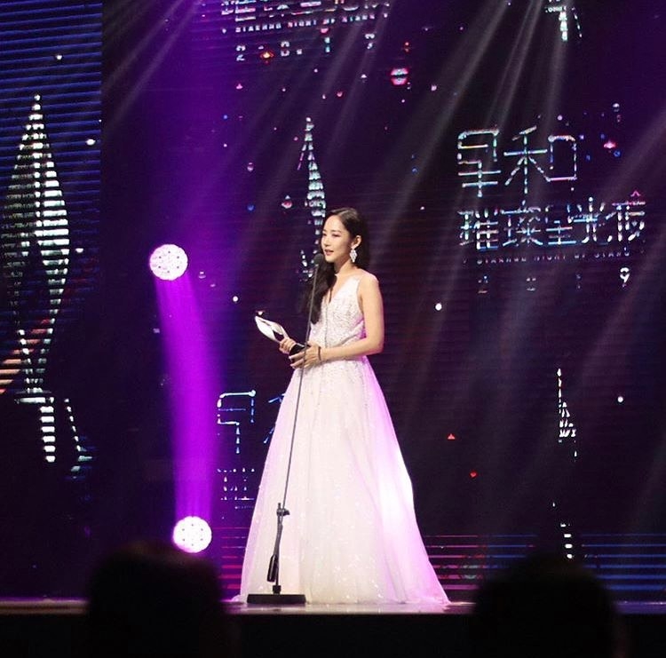 Park Min Young trở thành “Ảnh hậu châu Á” tại Starhub Singapore