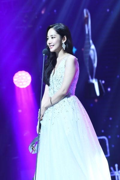 Park Min Young trở thành “Ảnh hậu châu Á” tại Starhub Singapore