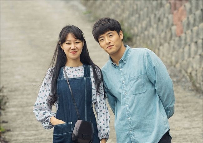 Gong Hyo Jin chia sẻ thông tin về việc nhận vai trong 'Khi hoa trà nở'