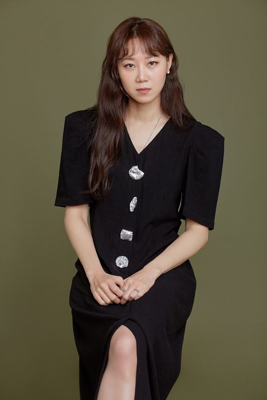 Gong Hyo Jin chia sẻ thông tin về việc nhận vai trong 'Khi hoa trà nở'