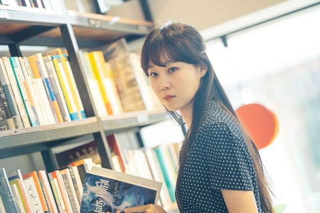 Gong Hyo Jin chia sẻ thông tin về việc nhận vai trong 'Khi hoa trà nở'