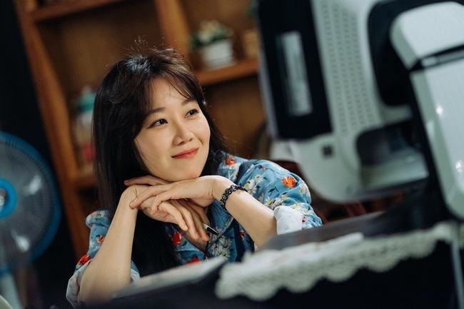 Gong Hyo Jin chia sẻ thông tin về việc nhận vai trong 'Khi hoa trà nở'