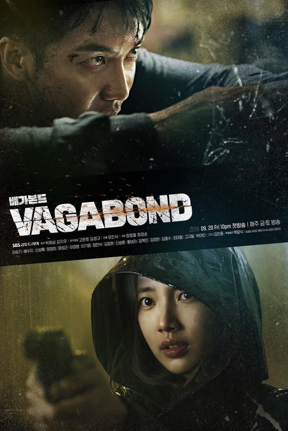 5 drama Hàn ấn tượng và rating cao nhất nửa cuối 2019