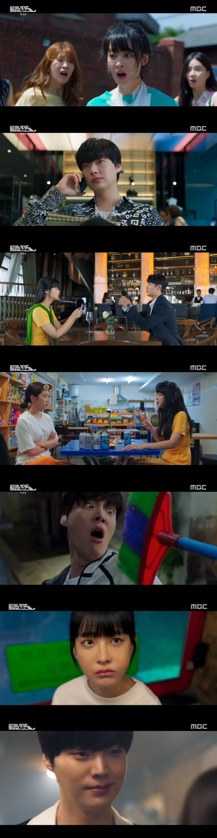 Drama mới của Ahn Jae Hyun và Oh Yeon Seo lên sóng với rating tốt