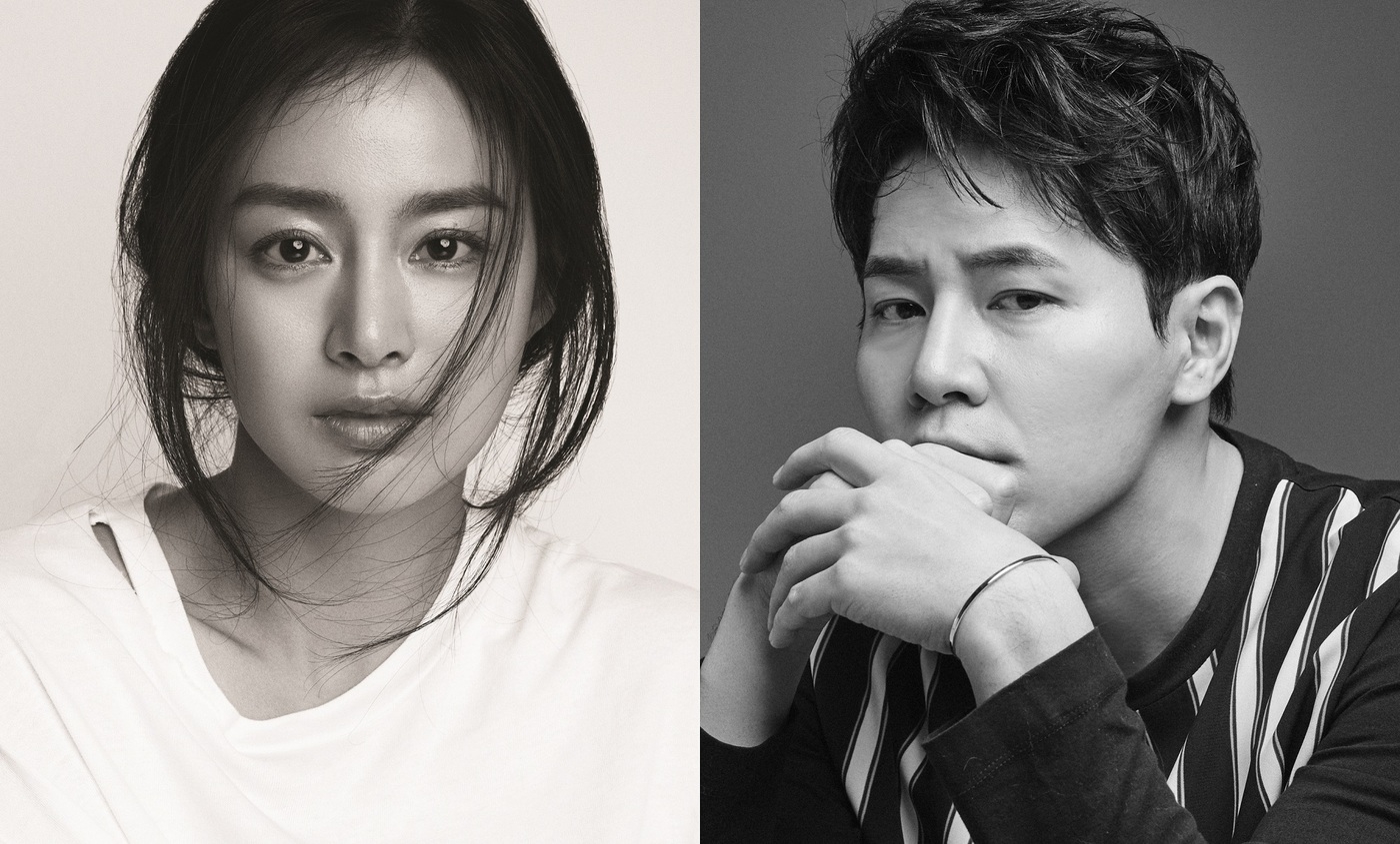 Kim Tae Hee trở lại màn ảnh nhỏ sau 5 năm với drama mới
